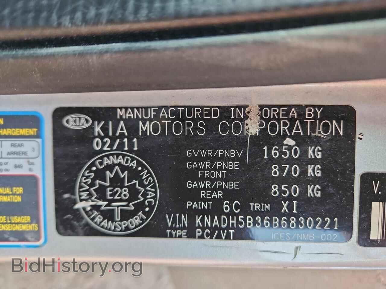 2011 KIA RIO - VIN: KNADH5B36B6830221 - Photo 12
