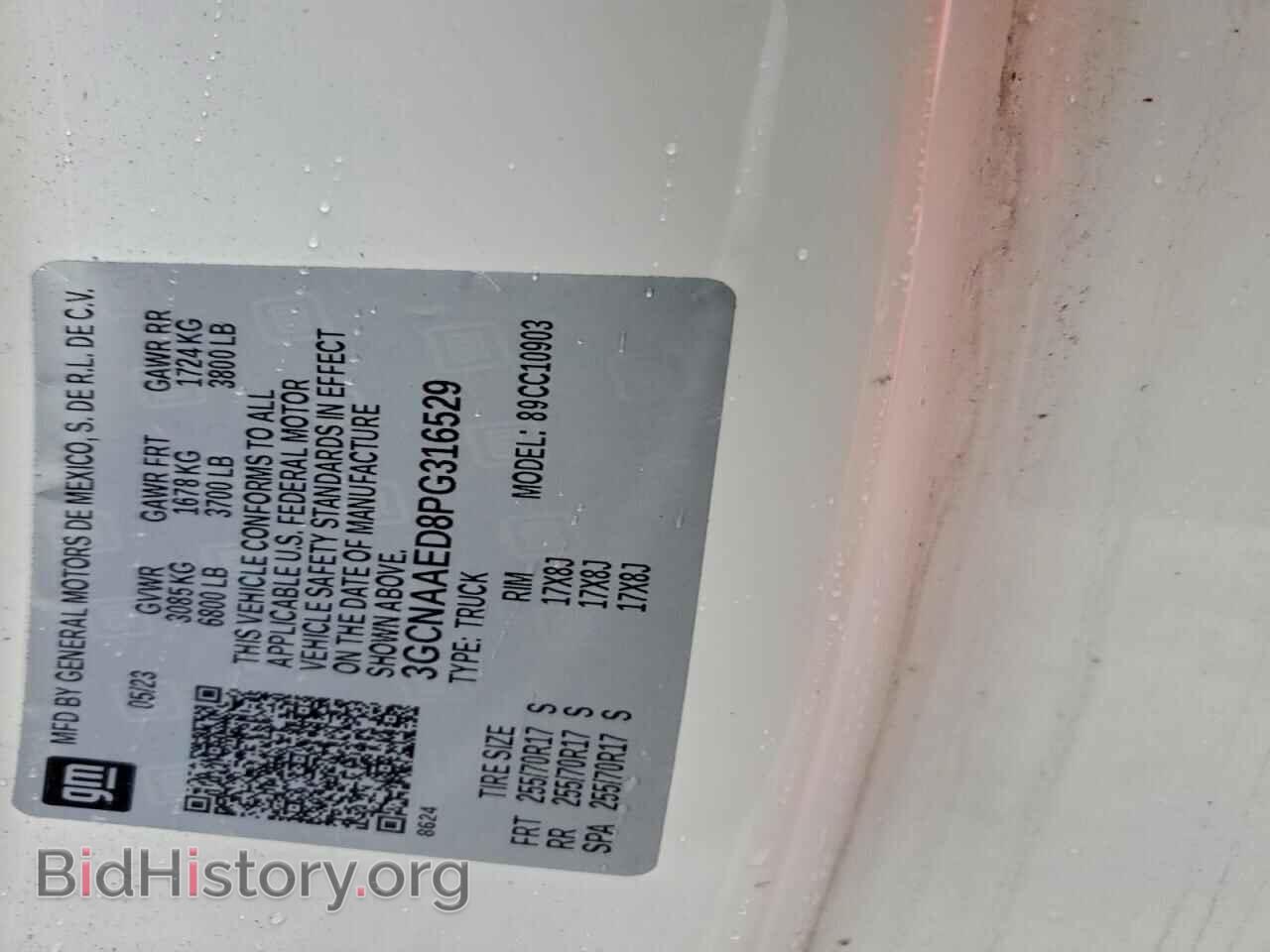 2023 CHEVROLET ALL Models - VIN: 3GCNAAED8PG316529 - Фото 12