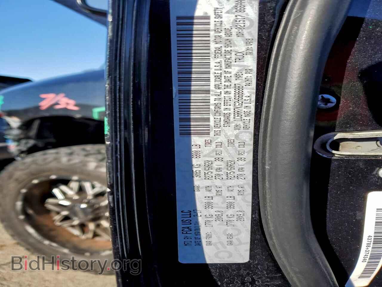 2017 RAM 1500 - VIN: 1C6RR7KG2HS686887 - Фото 12