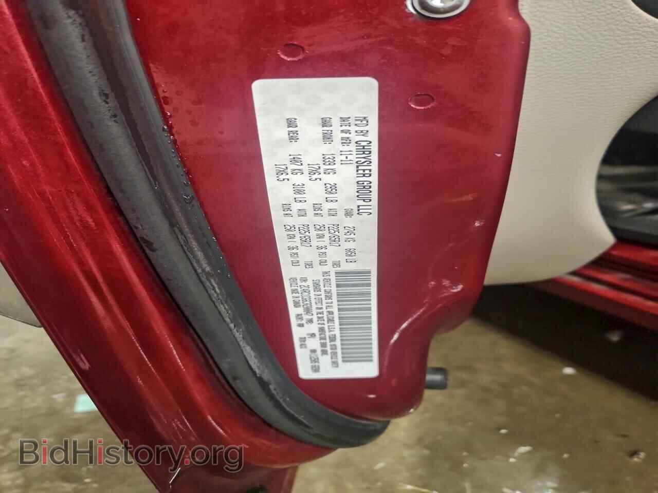 2012 CHRYSLER MINIVAN - VIN: 2C4RC1CG6CR200047 - Photo 13