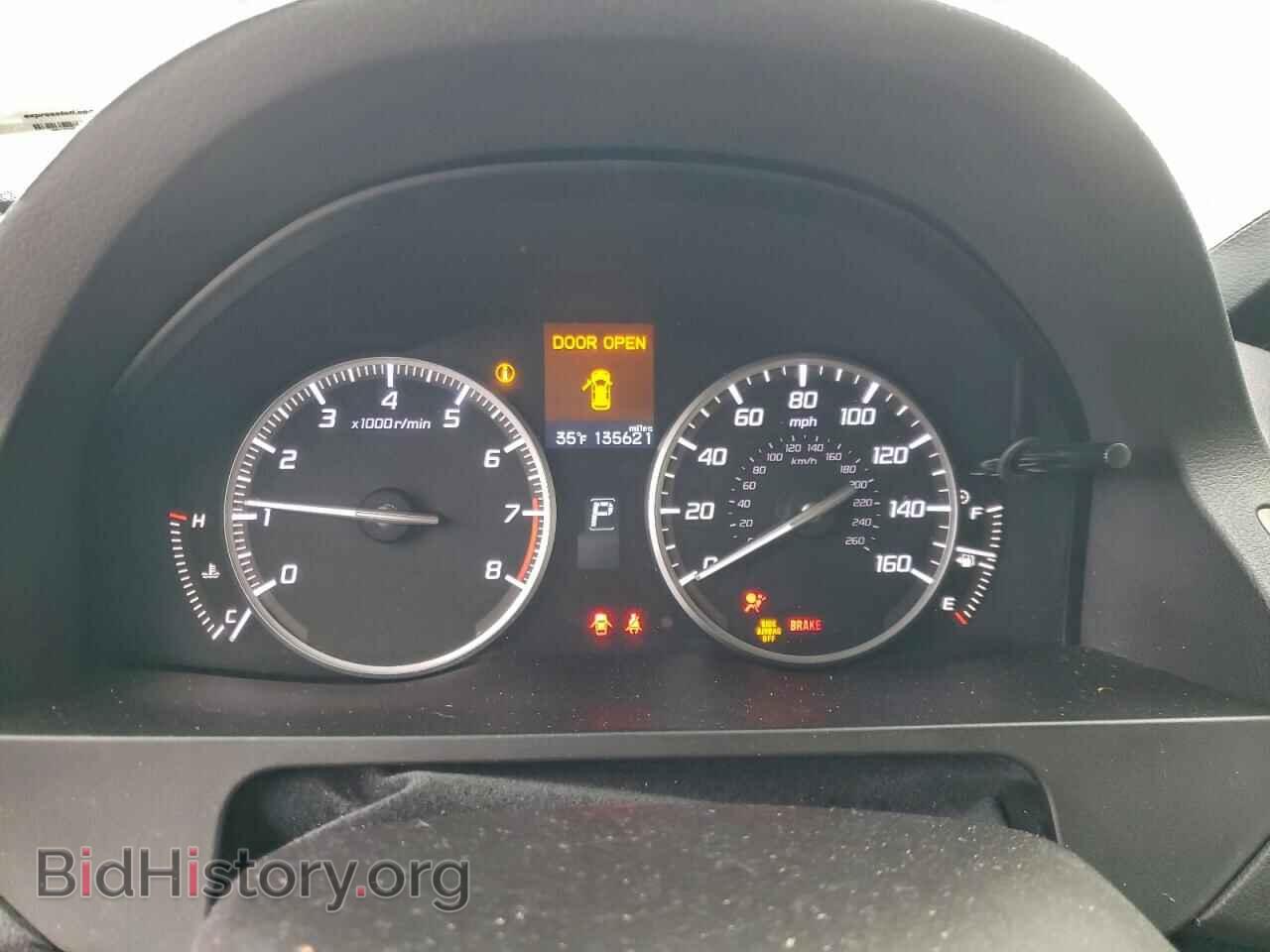 2015 ACURA RDX - VIN: 5J8TB4H53FL015728 - Фото 9