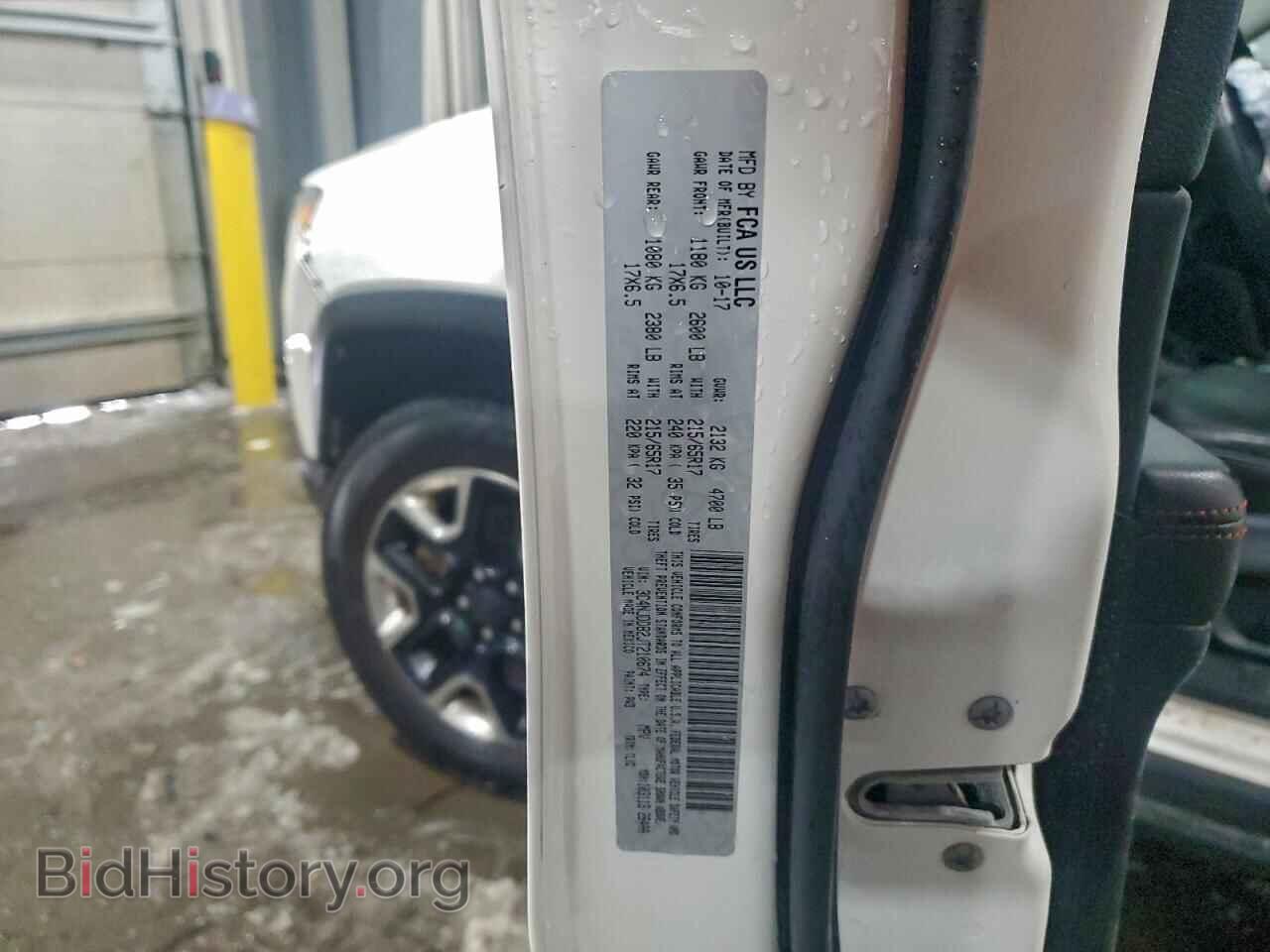 2018 JEEP COMPASS - VIN: 3C4NJDDB2JT210674 - Фото 12