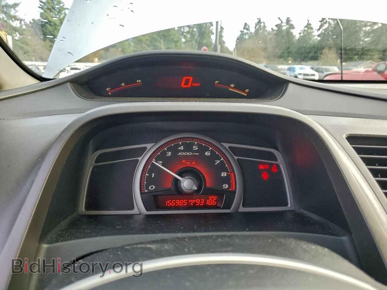 2011 HONDA CIVIC - VIN: 2HGFA5E51BH702403 - Фото 9