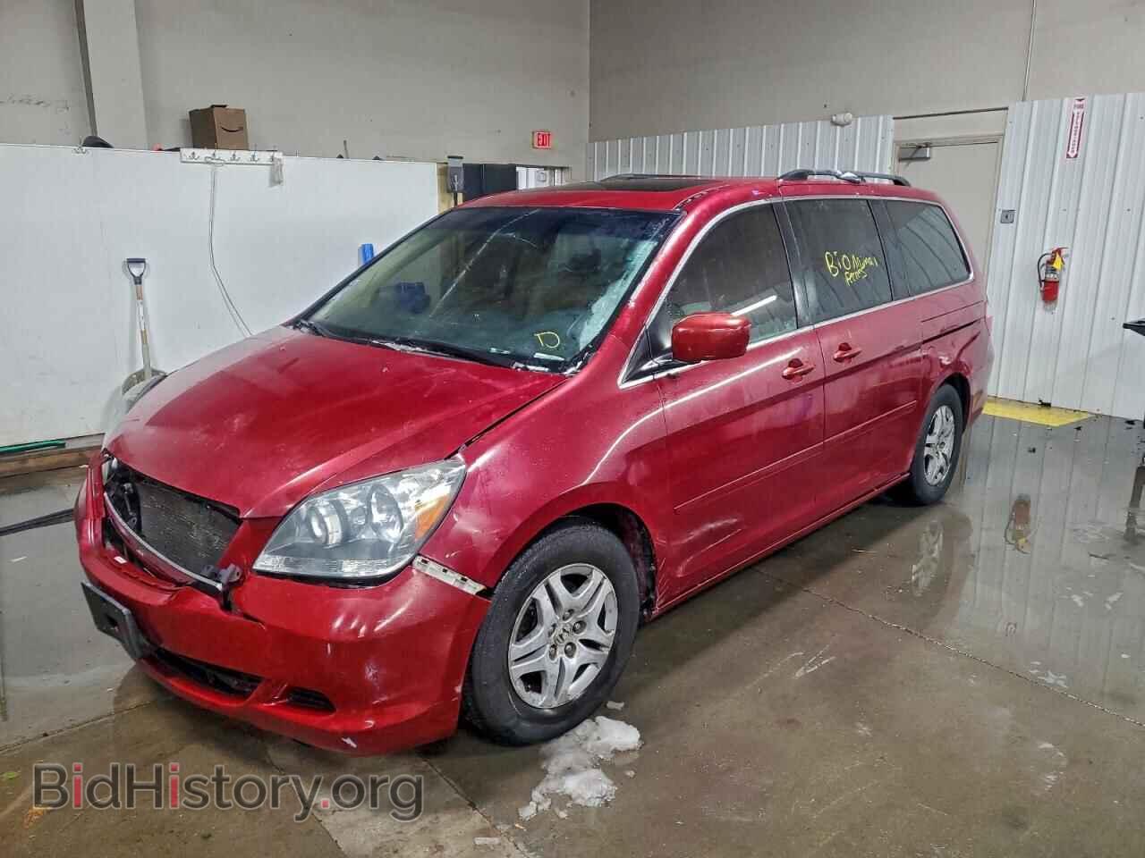 Фотография 5FNRL38645B040860 - HONDA All Models 2005