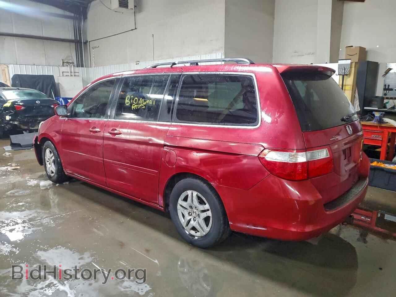 2005 HONDA All Models - VIN: 5FNRL38645B040860 - Фото 2