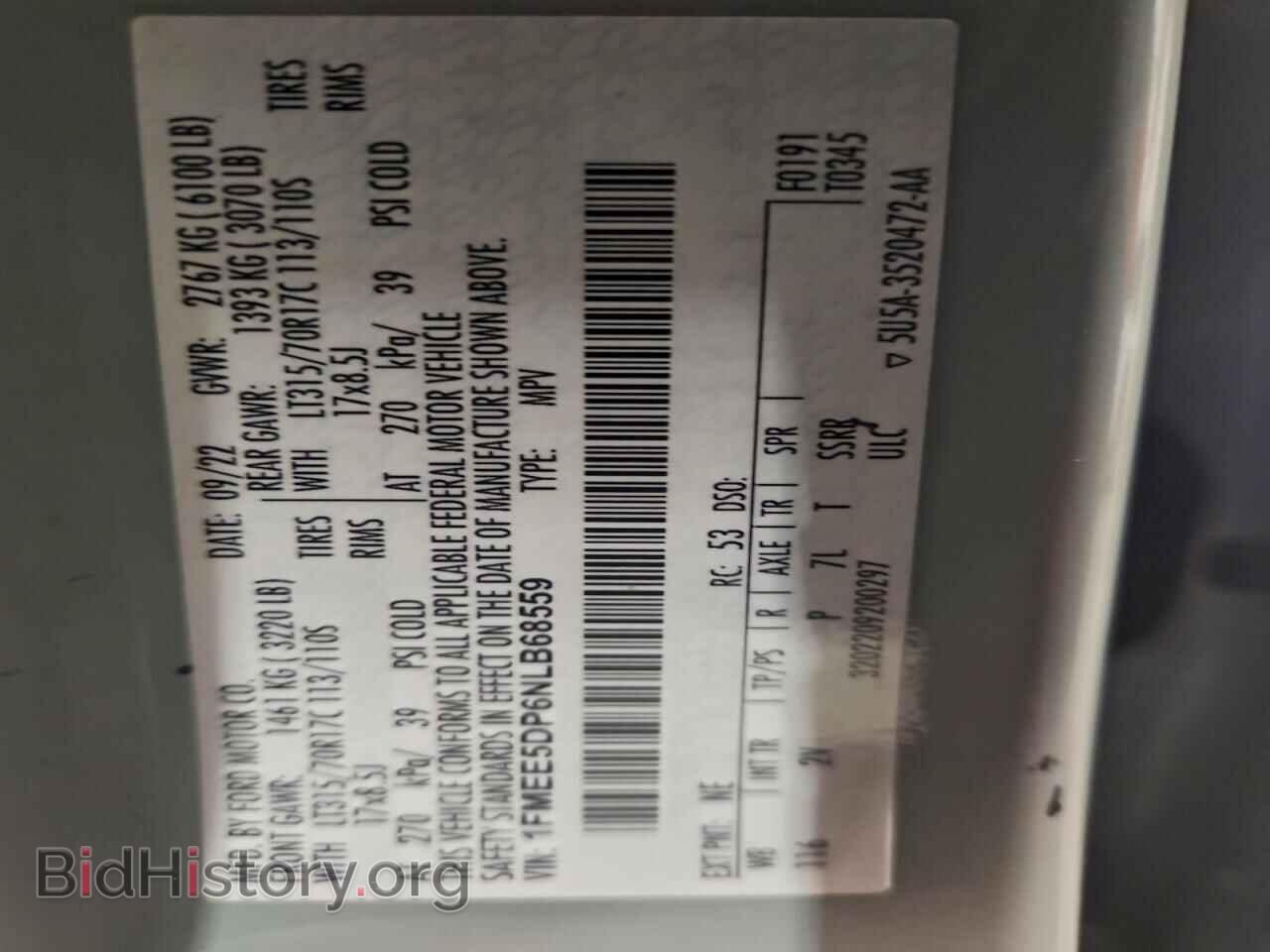 2022 FORD BRONCO - VIN: 1FMEE5DP6NLB68559 - Фото 12