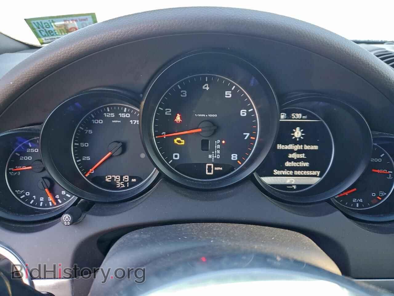2017 PORSCHE CAYENNE - VIN: WP1AA2A27HKA84538 - Фото 9