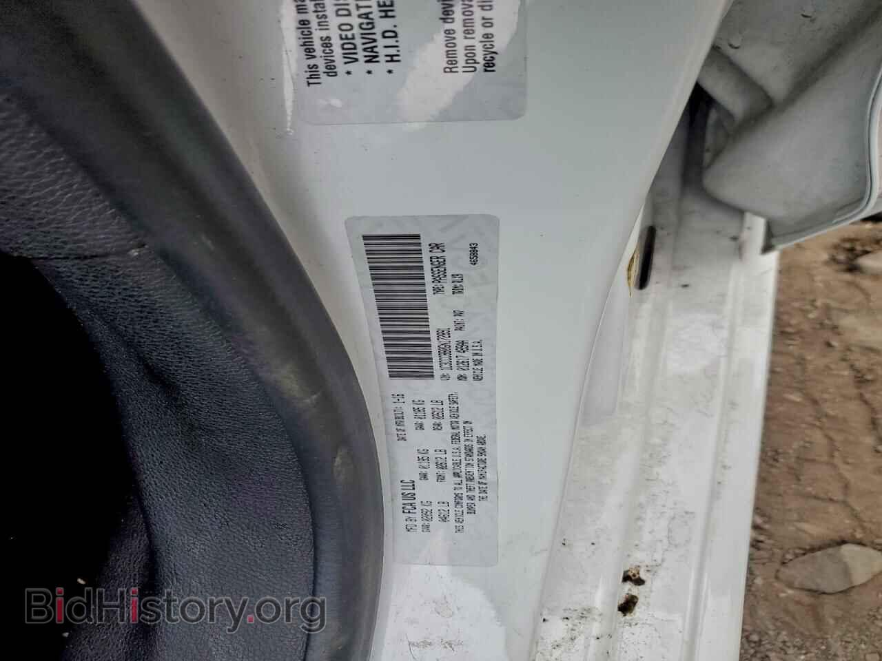 2016 CHRYSLER 200 - VIN: 1C3CCCBB0GN172891 - Photo 12