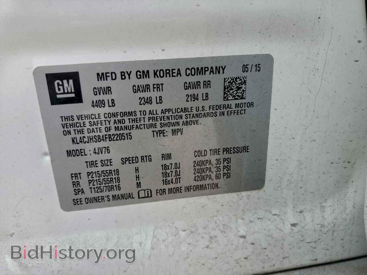 2015 BUICK ENCORE - VIN: KL4CJHSB4FB220515 - Фото 13