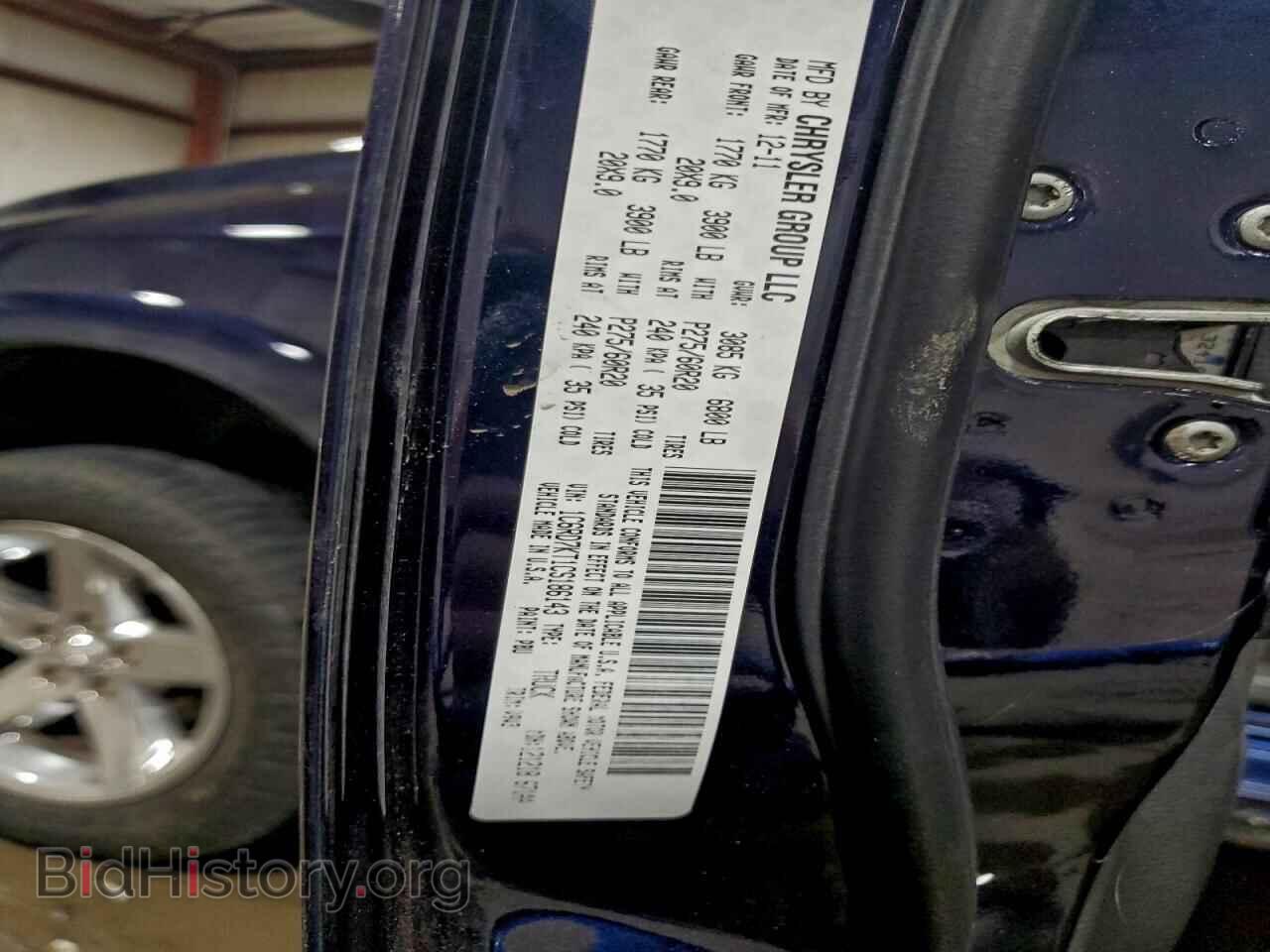 2012 DODGE RAM 1500 - VIN: 1C6RD7KT1CS186143 - Фото 12