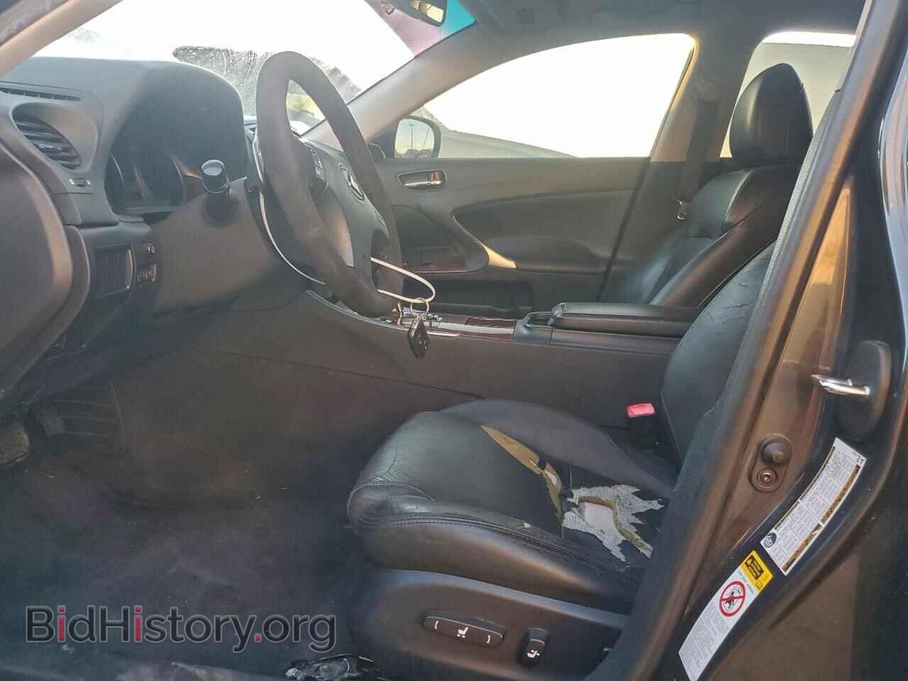 2006 LEXUS IS - VIN: JTHBK262062004956 - Photo 7