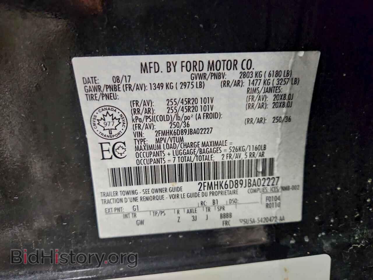 2018 FORD FLEX - VIN: 2FMHK6D89JBA02227 - Photo 13
