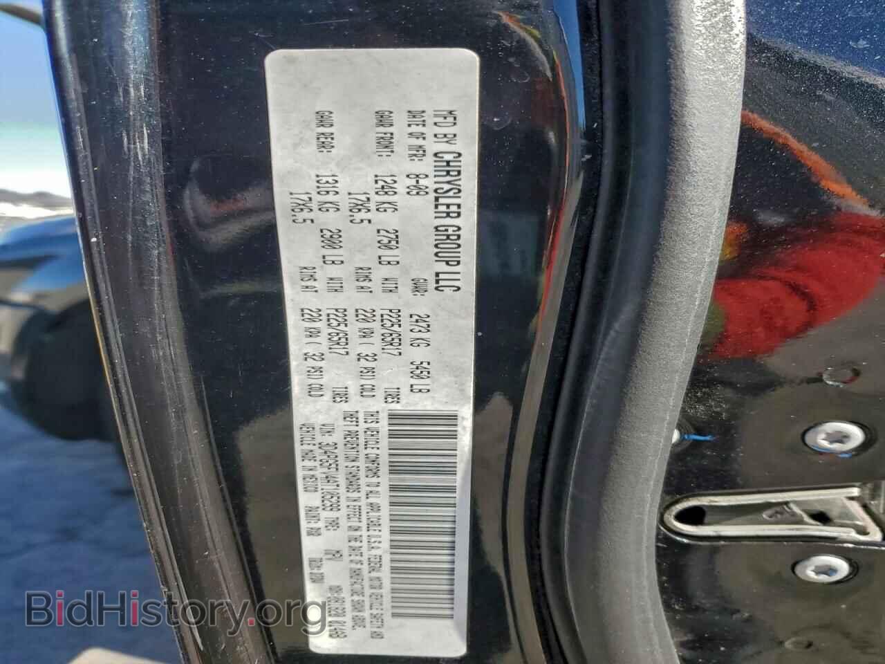 2010 DODGE JOURNEY - VIN: 3D4PG5FV4AT105299 - Фото 14
