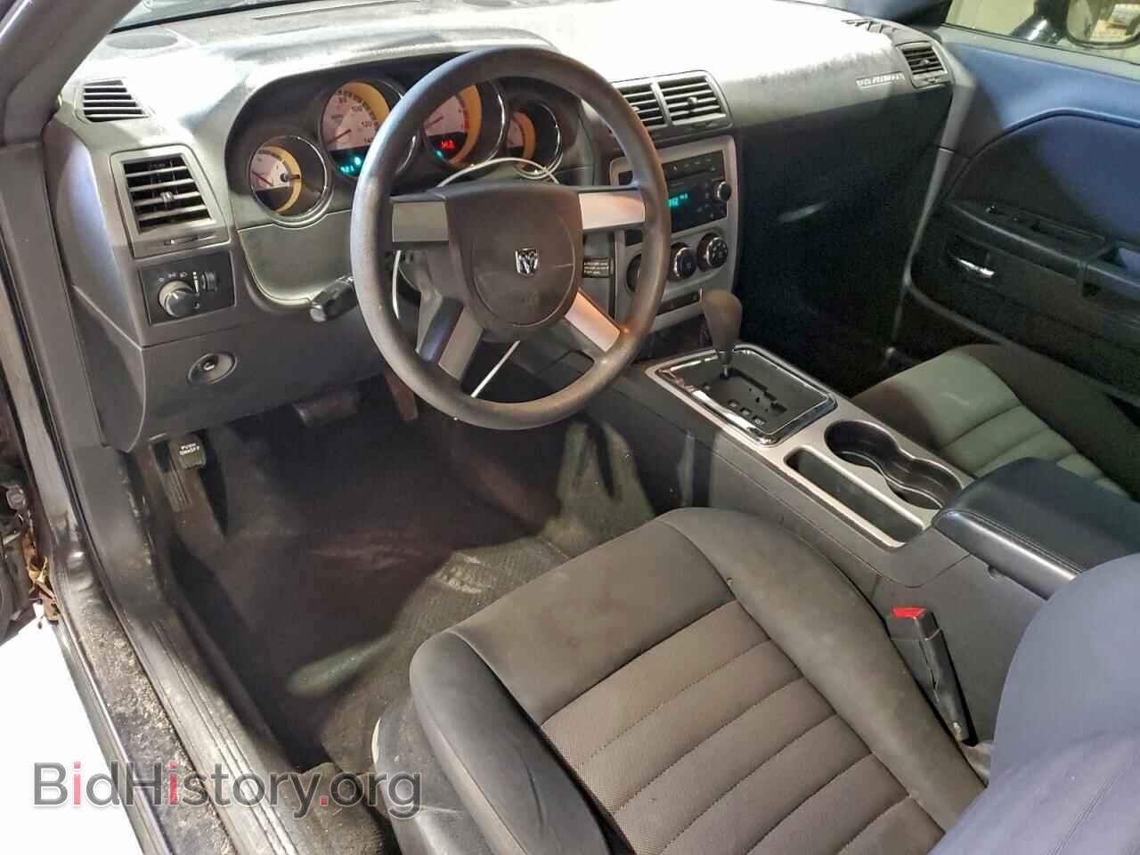 2010 DODGE CHALLENGER - VIN: 2B3CJ4DV3AH234848 - Фото 8