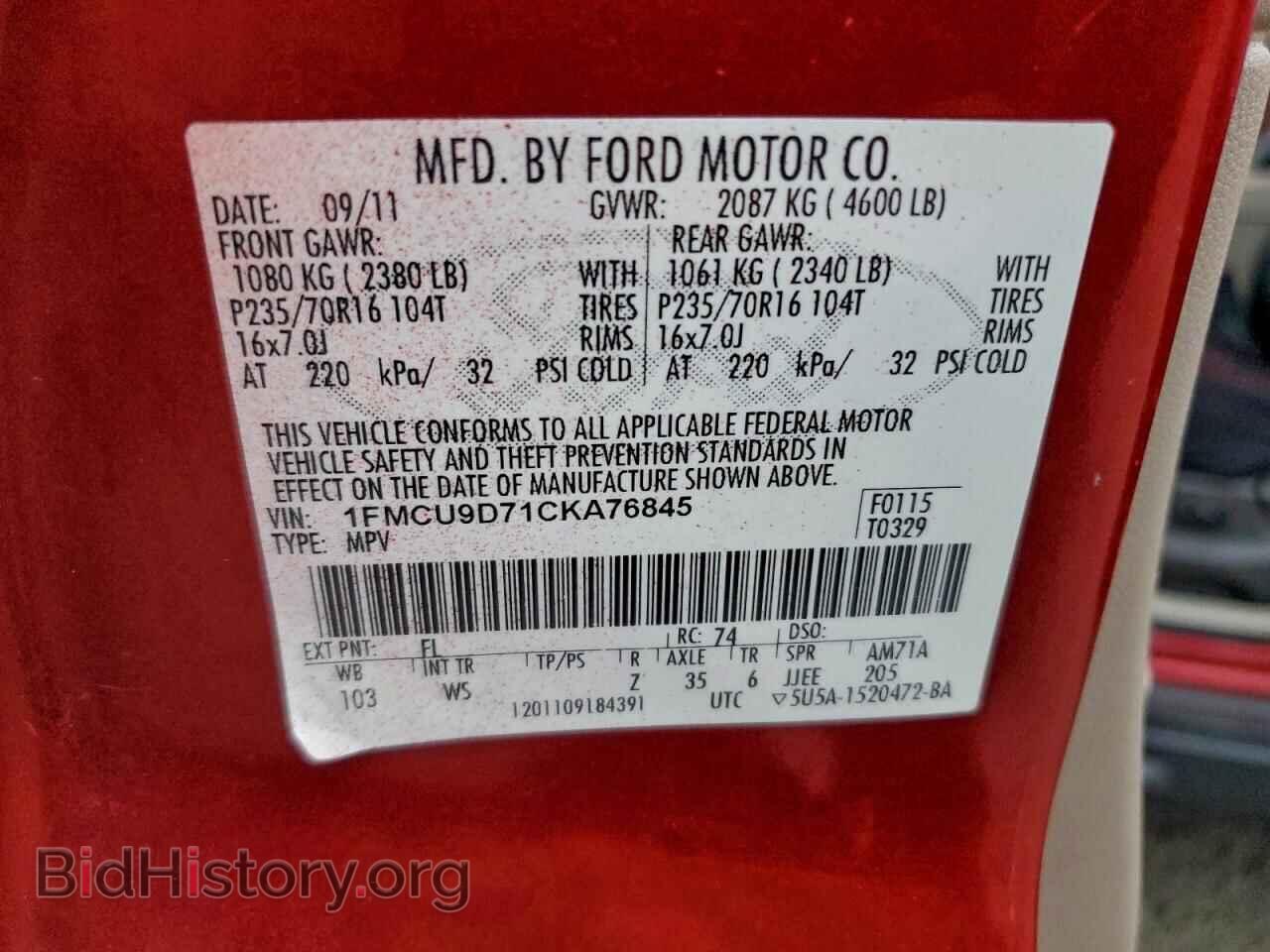 2012 FORD ESCAPE - VIN: 1FMCU9D71CKA76845 - Фото 14