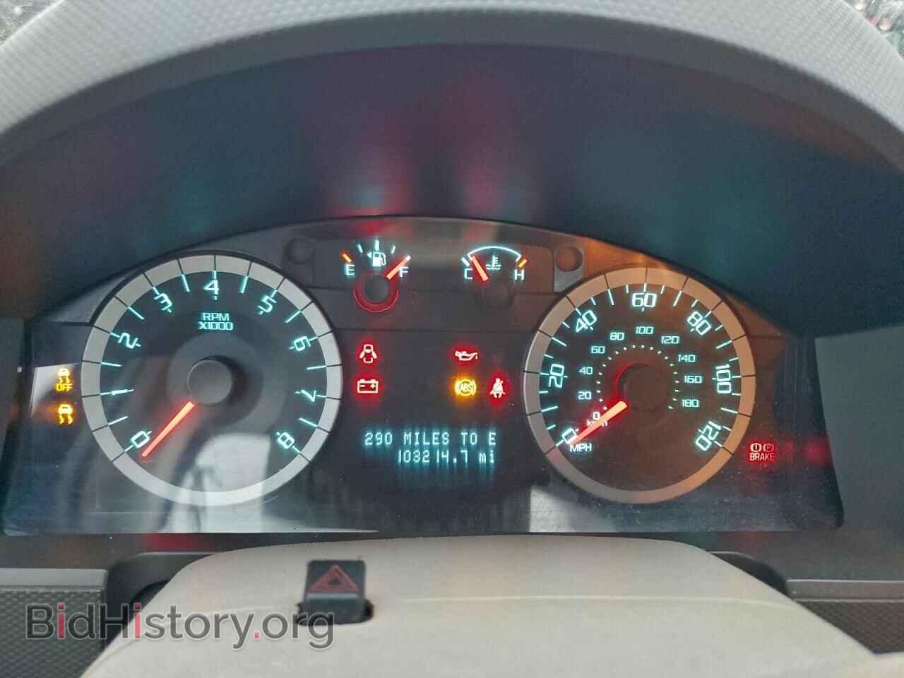 2012 FORD ESCAPE - VIN: 1FMCU9D71CKA76845 - Фото 9