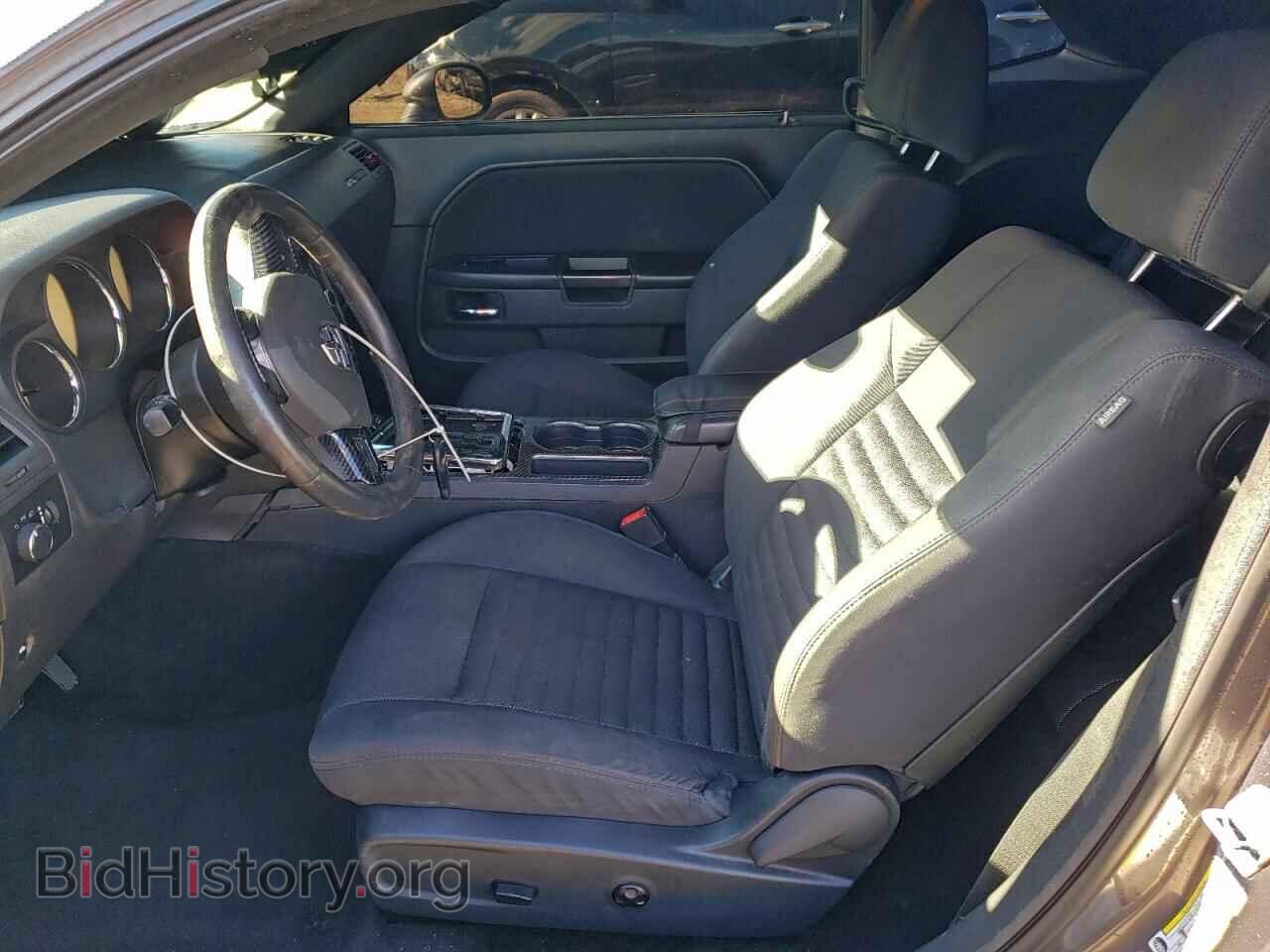 2014 DODGE CHALLENGER - VIN: 2C3CDYAG0EH313830 - Photo 7