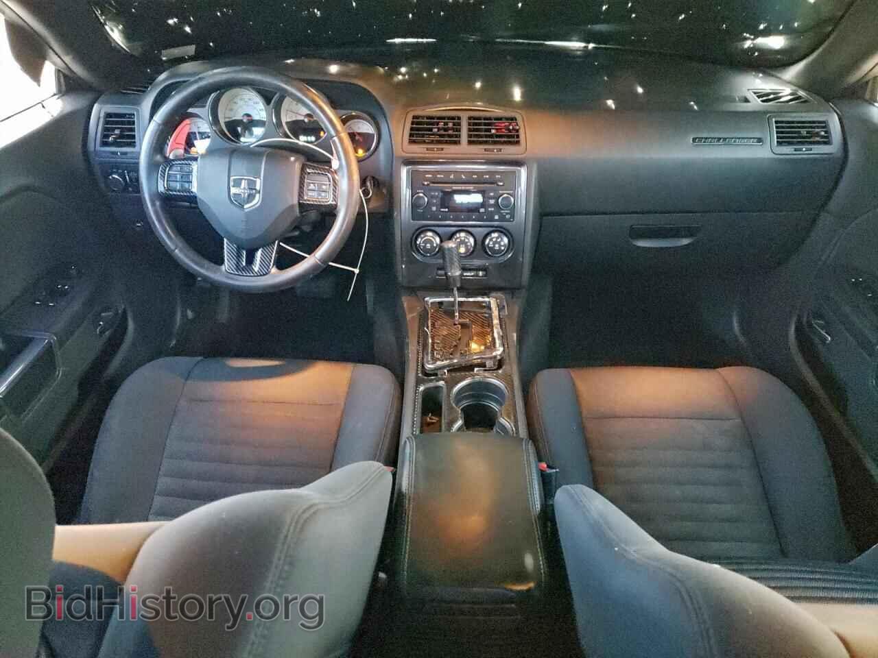 2014 DODGE CHALLENGER - VIN: 2C3CDYAG0EH313830 - Photo 8