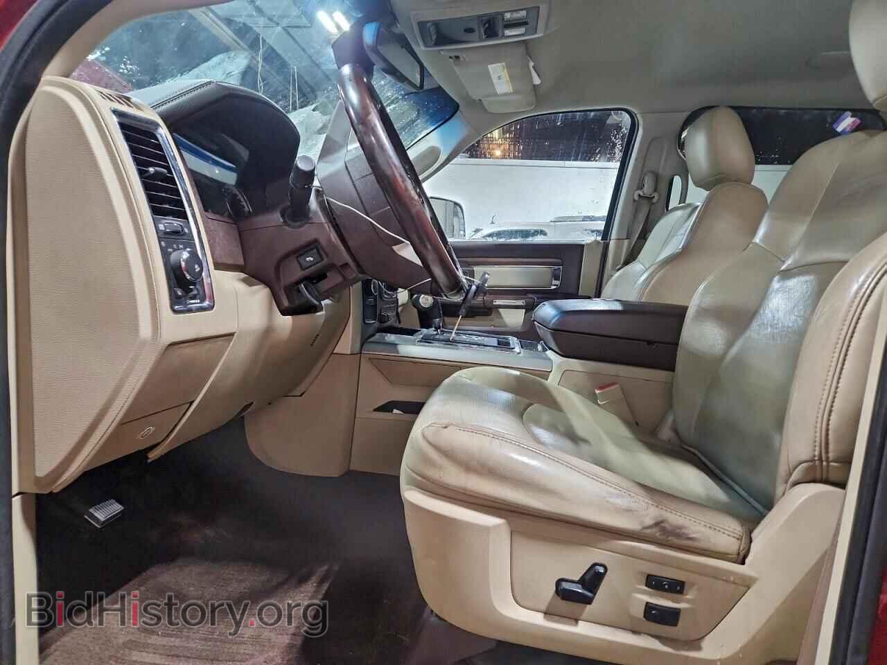 2013 RAM 1500 - VIN: 1C6RR7NT9DS540098 - Photo 7