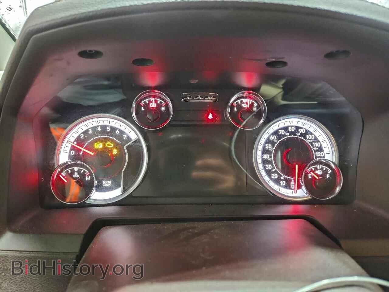 2013 RAM 1500 - VIN: 1C6RR7NT9DS540098 - Photo 9