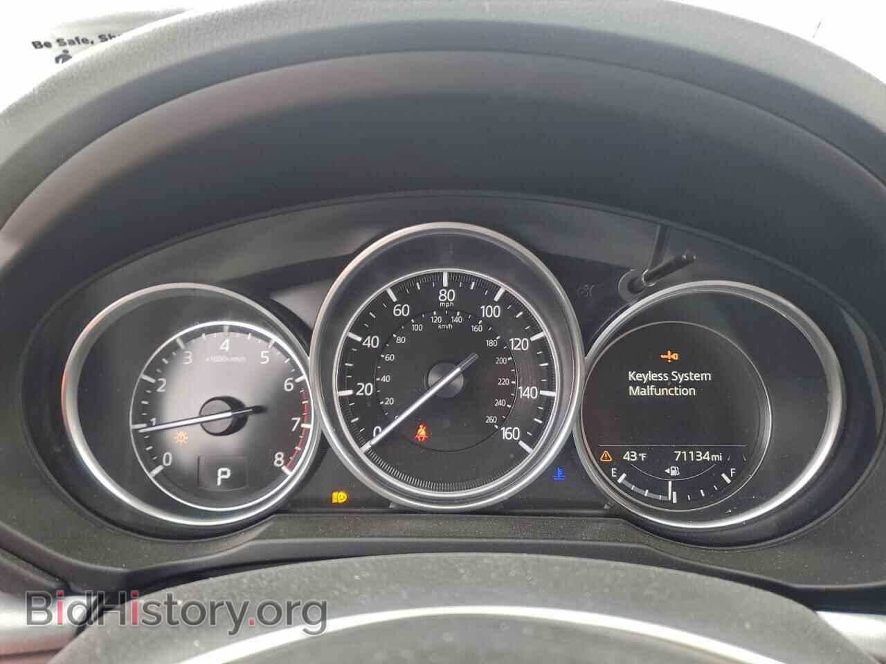2019 MAZDA CX-5 - VIN: JM3KFBCM3K1695550 - Фото 9
