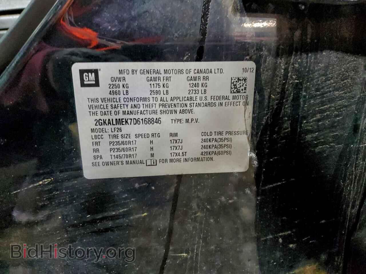 2013 GMC TERRAIN - VIN: 2GKALMEK7D6168846 - Фото 13