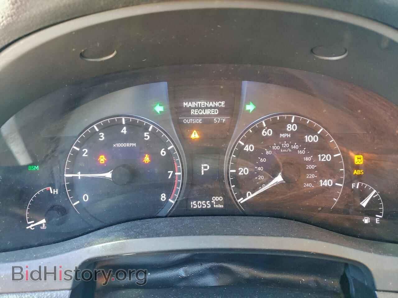 2014 LEXUS RX350 - VIN: 2T2BK1BA3EC240618 - Фото 9