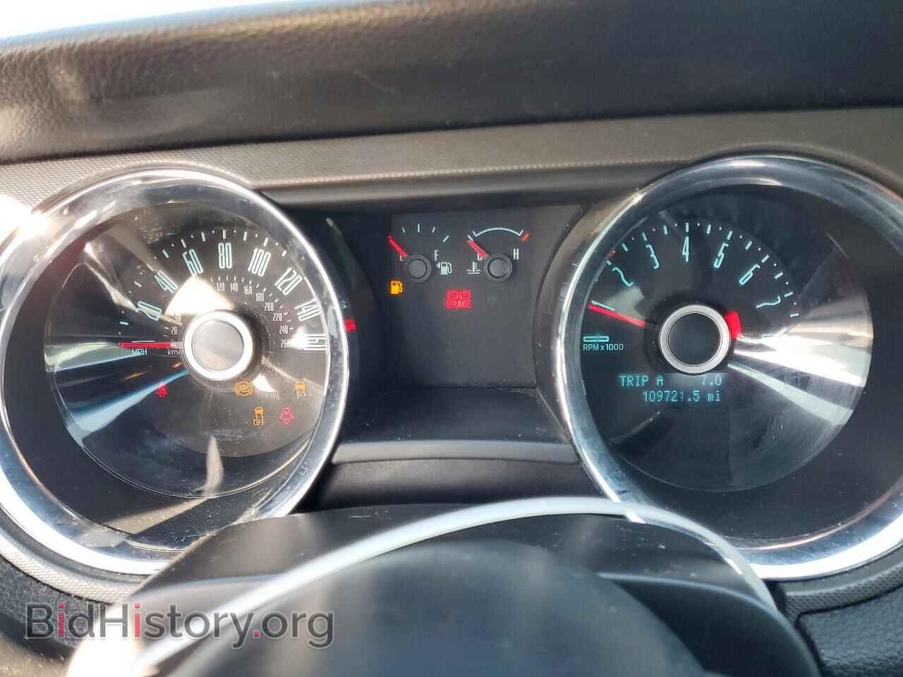 2014 FORD ALL Models - VIN: 1ZVBP8AM4E5332079 - Фото 9