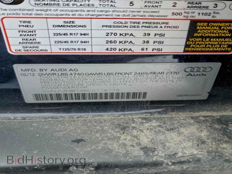 2012 Audi A3 (VIN WAUMFBFM6CA118779) — photo 13 of 13