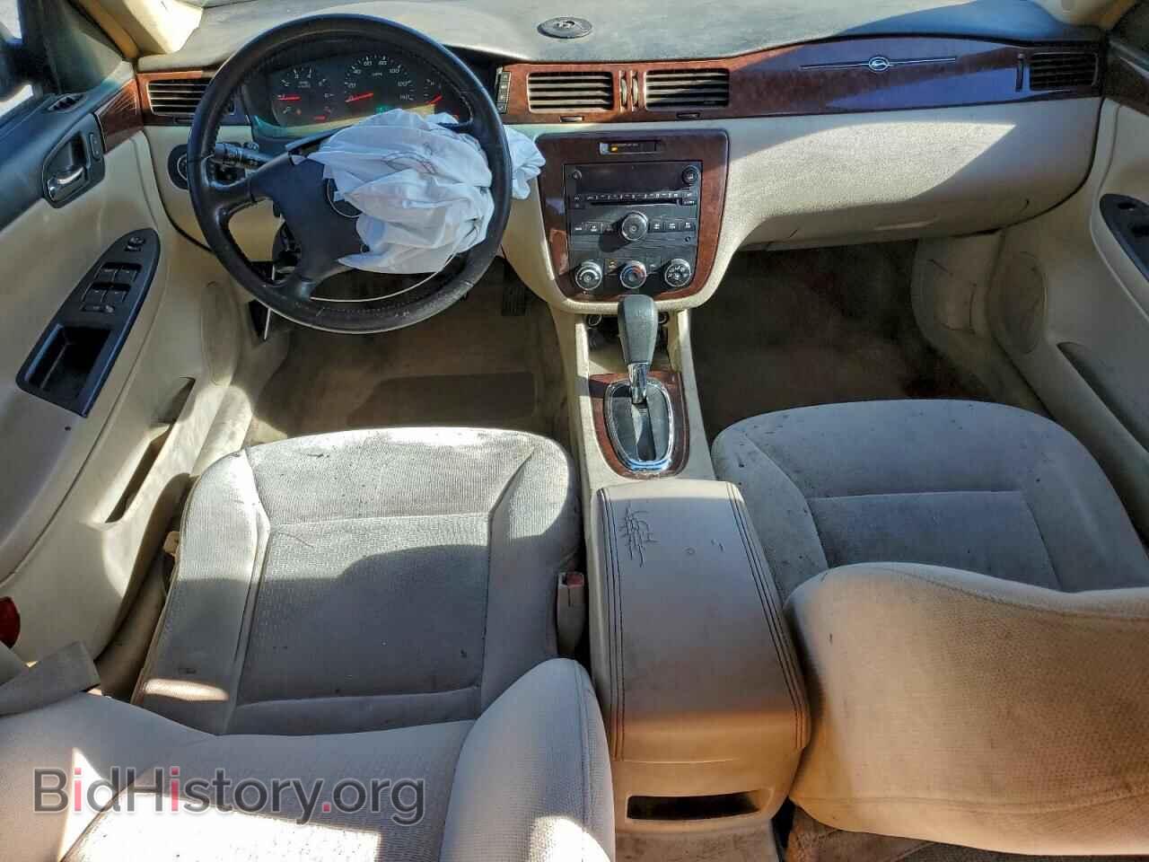 2011 CHEVROLET IMPALA - VIN: 2G1WF5EK1B1318953 - Фото 8