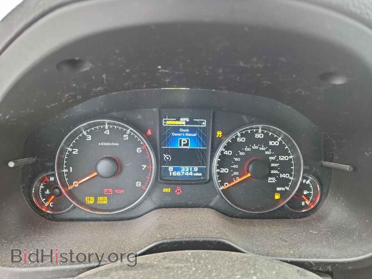 2014 SUBARU OUTBACK - VIN: 4S4BRBLC5E3202902 - Фото 9