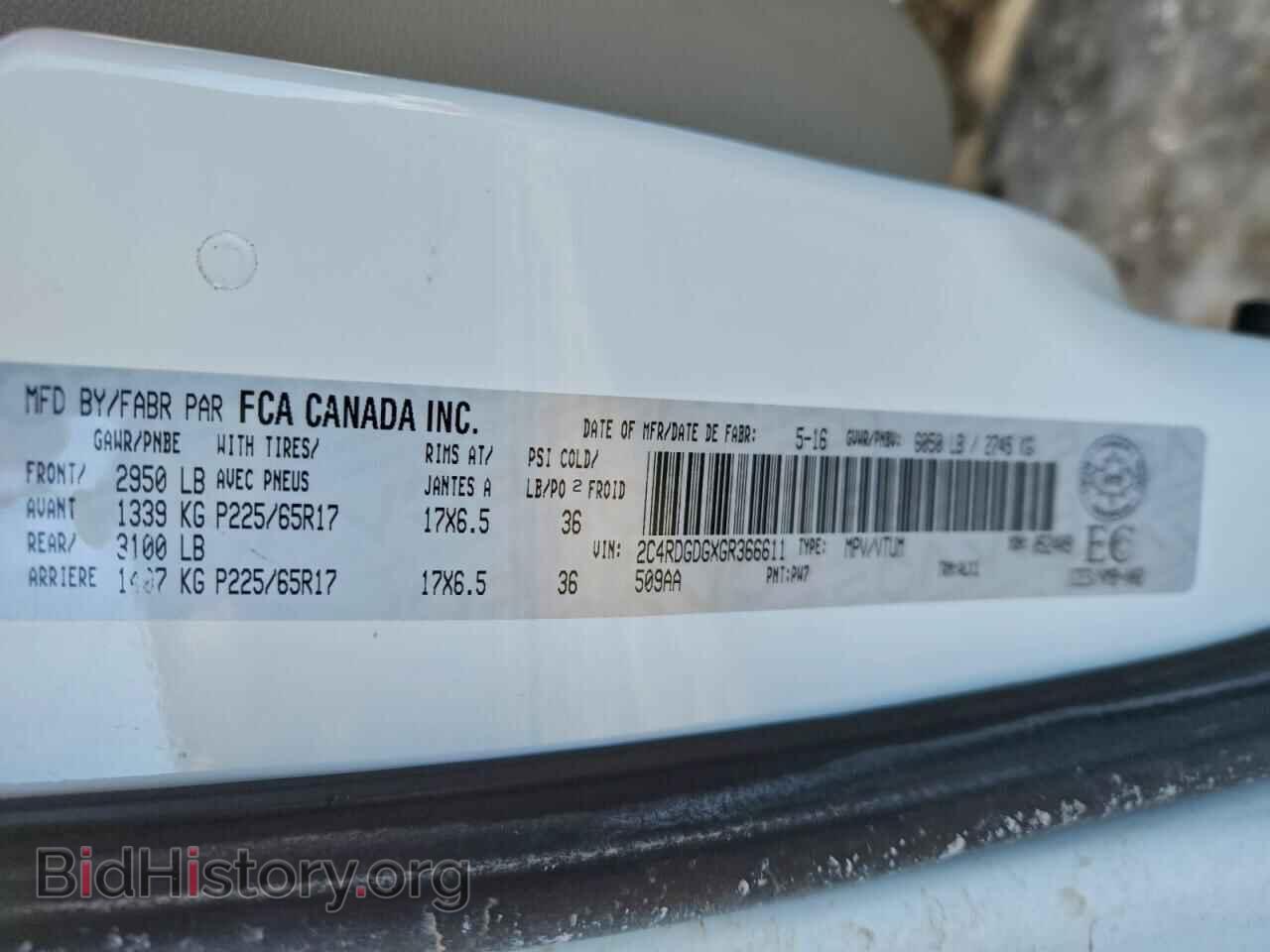 2016 DODGE CARAVAN - VIN: 2C4RDGDGXGR366611 - Фото 14
