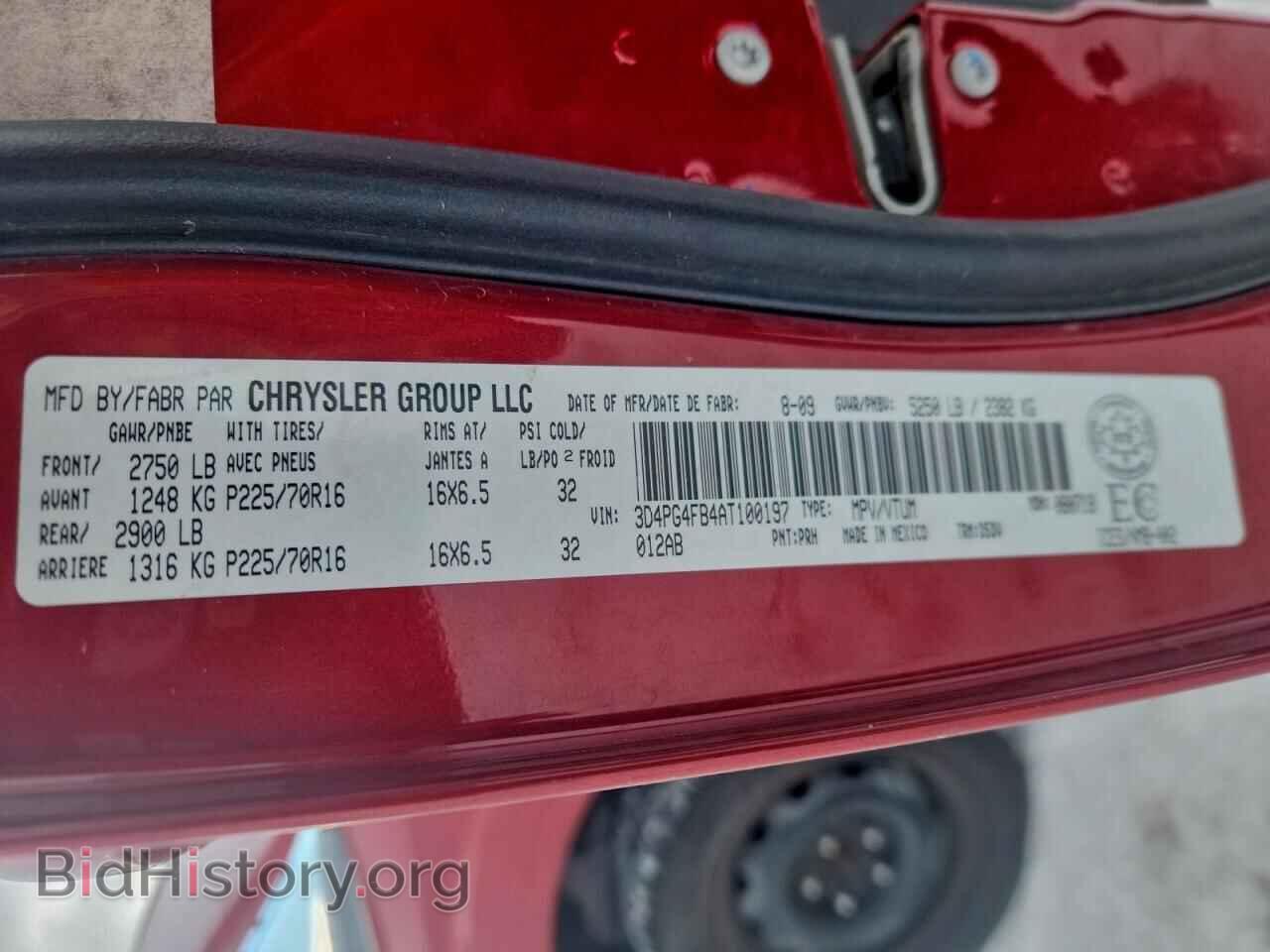 2010 DODGE JOURNEY - VIN: 3D4PG4FB4AT100197 - Фото 13