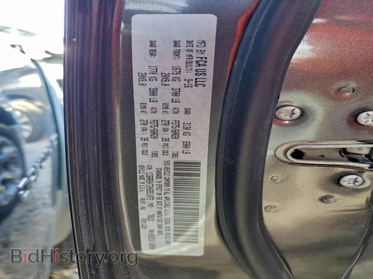 2017 RAM 1500 - VIN: 1C6RR6NT2HS551072 - Фото 12