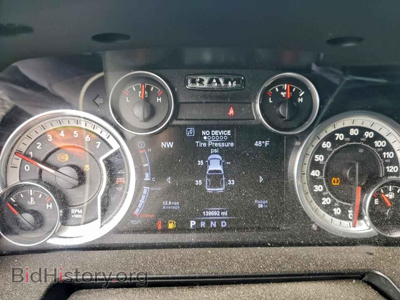 2017 RAM 1500 - VIN: 1C6RR6JT6HS542011 - Photo 9