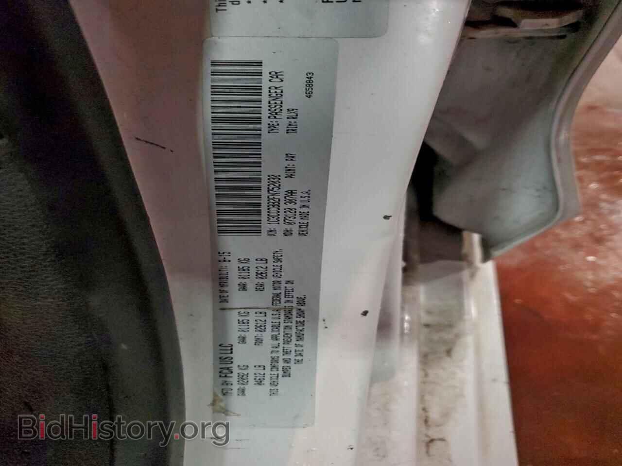 2015 CHRYSLER 200 - VIN: 1C3CCCBB2FN752030 - Photo 12