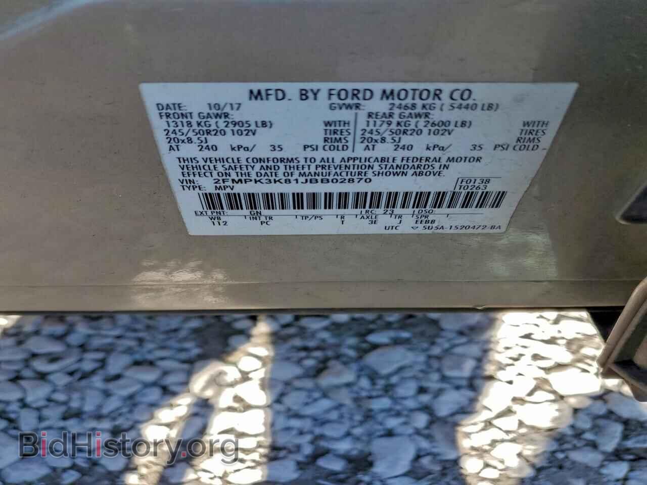 2018 FORD EDGE - VIN: 2FMPK3K81JBB02870 - Фото 13