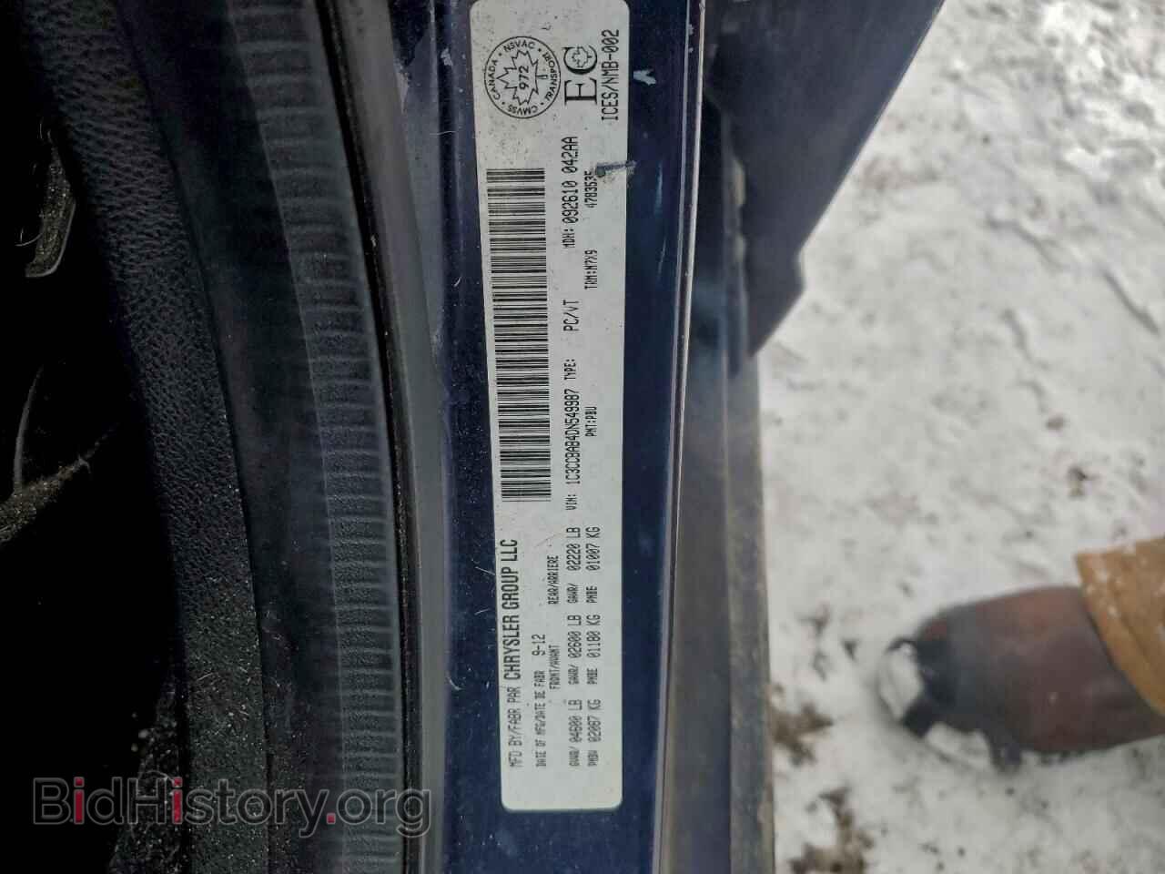 2013 CHRYSLER 200 - VIN: 1C3CCBAB4DN549987 - Фото 12