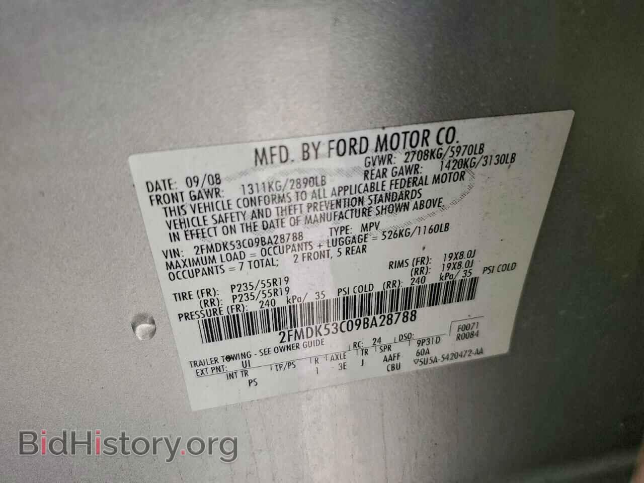 2009 FORD FLEX - VIN: 2FMDK53C09BA28788 - Photo 13