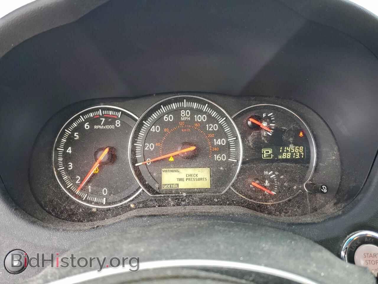 2014 NISSAN MAXIMA - VIN: 1N4AA5AP2EC908214 - Фото 9