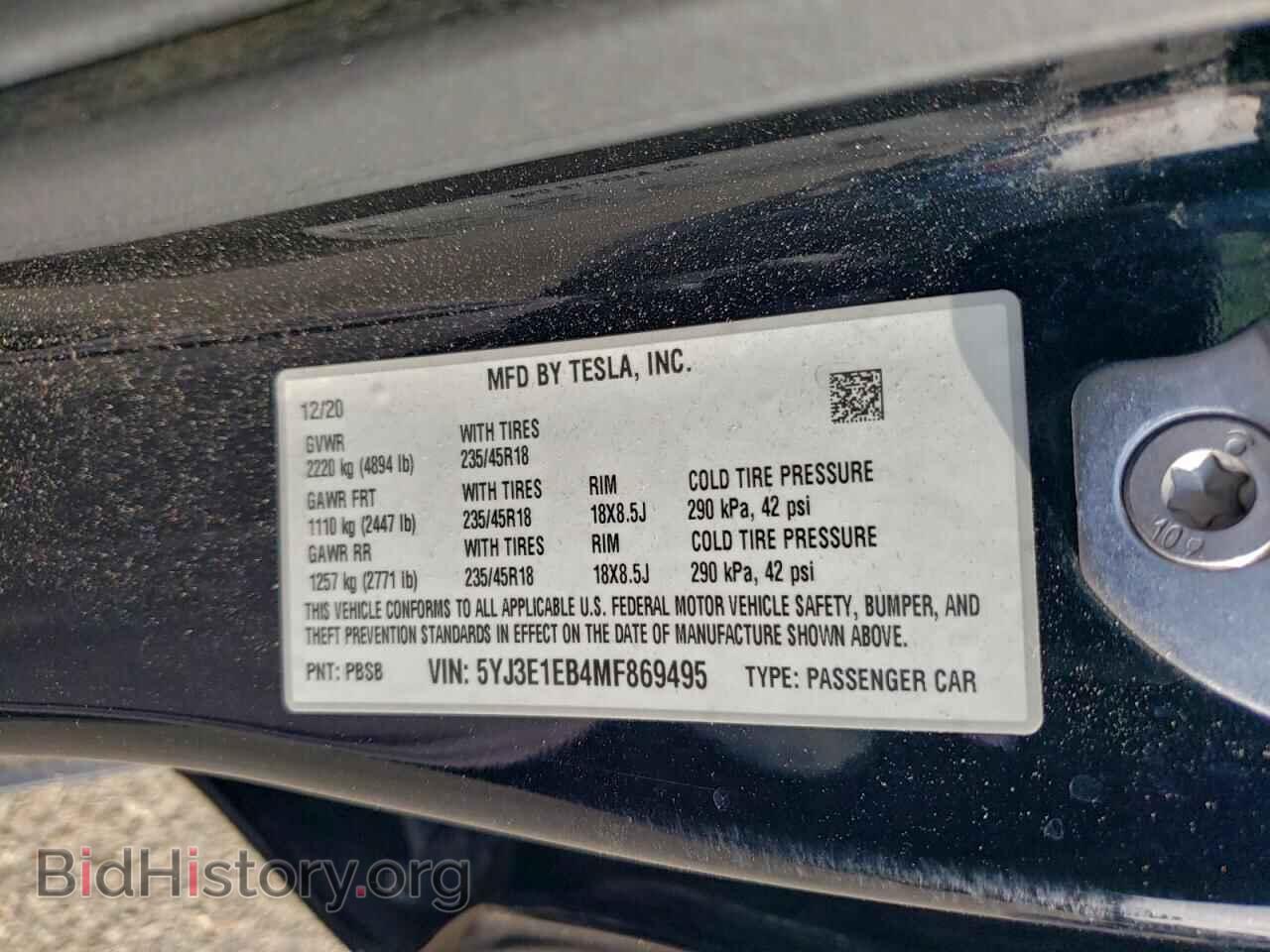 2021 TESLA MODEL 3 - VIN: 5YJ3E1EB4MF869495 - Photo 13