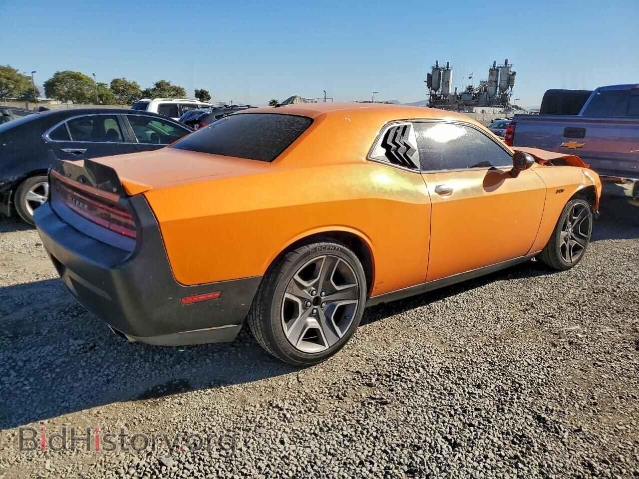 2012 DODGE CHALLENGER - VIN: 2C3CDYBT4CH267458 - Photo 3