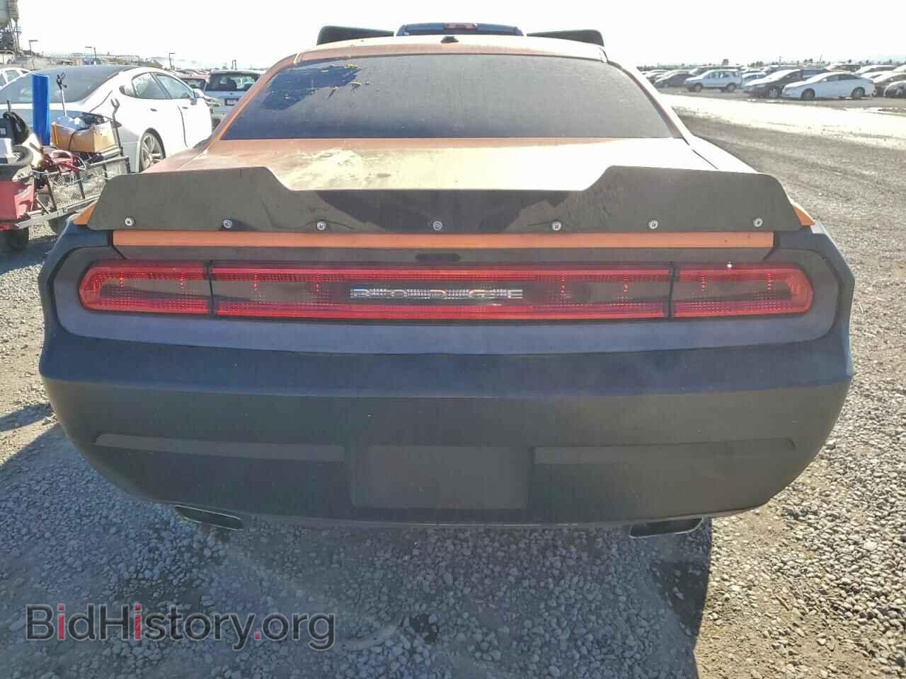2012 DODGE CHALLENGER - VIN: 2C3CDYBT4CH267458 - Photo 6