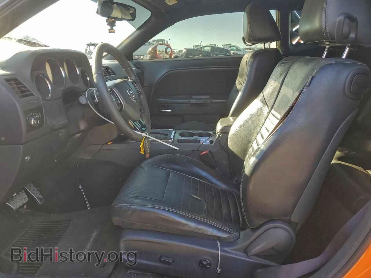 2012 DODGE CHALLENGER - VIN: 2C3CDYBT4CH267458 - Photo 7