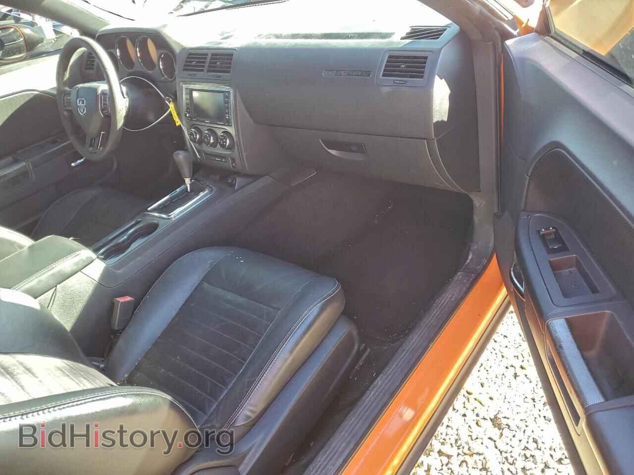 2012 DODGE CHALLENGER - VIN: 2C3CDYBT4CH267458 - Photo 8
