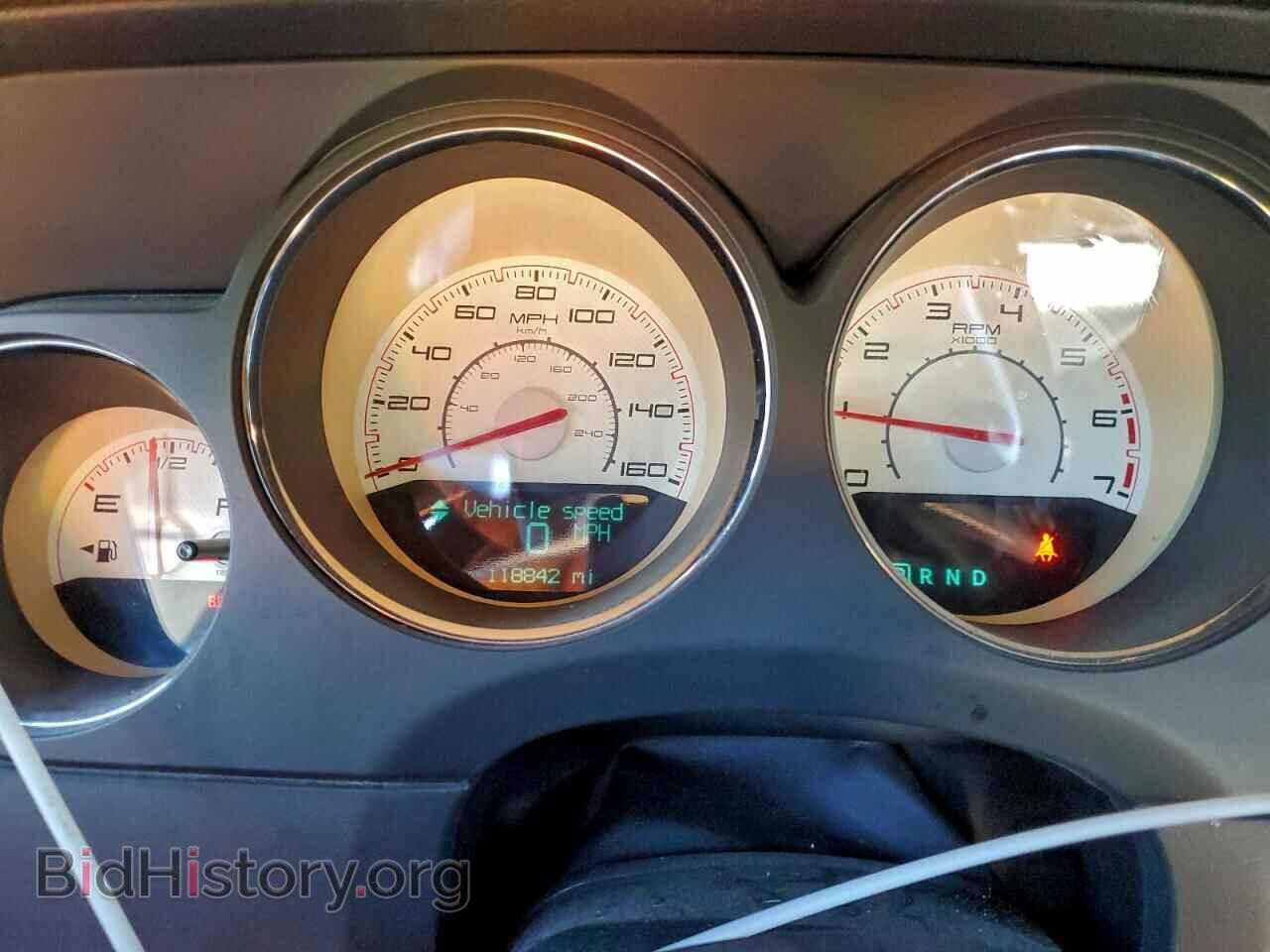 2012 DODGE CHALLENGER - VIN: 2C3CDYBT4CH267458 - Photo 9