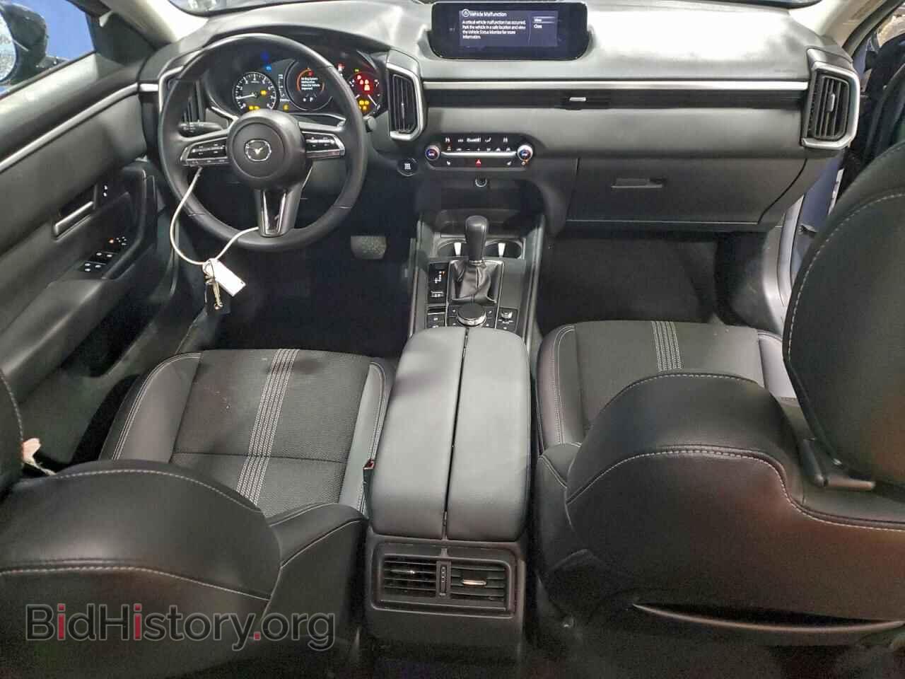 2025 MAZDA CX-50 - VIN: 7MMVABBM4SN335508 - Фото 8