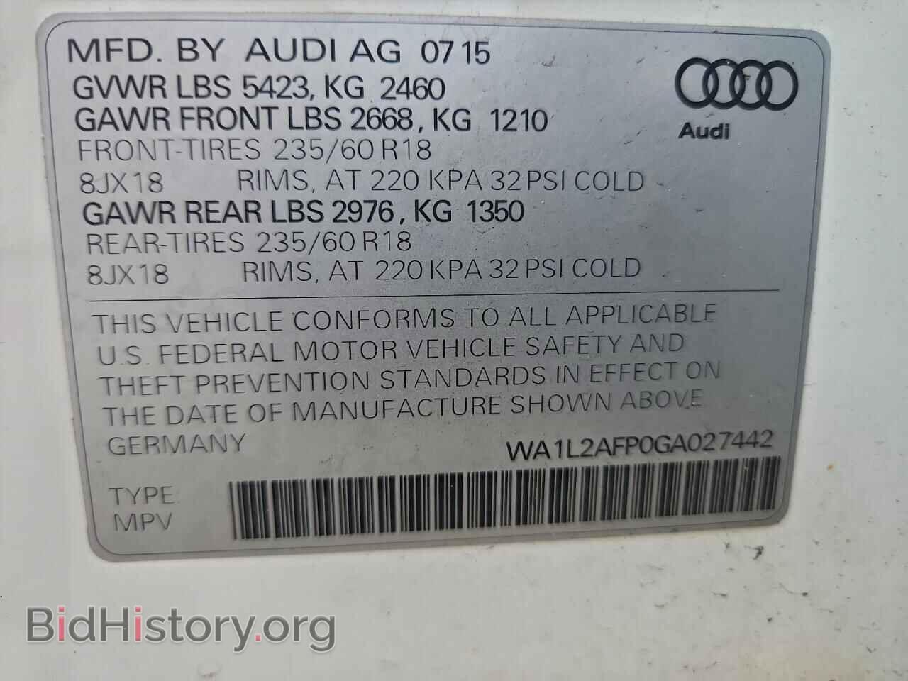 2016 AUDI Q5 - VIN: WA1L2AFP0GA027442 - Фото 13
