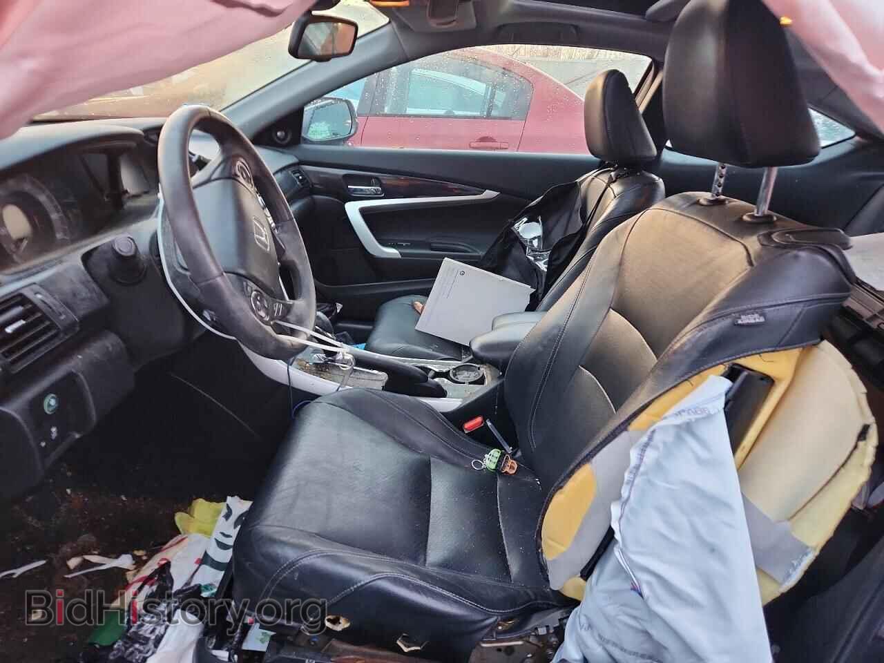 2015 HONDA ACCORD - VIN: 1HGCT1B80FA009122 - Фото 7