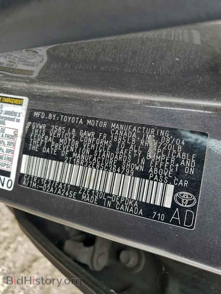 2005 TOYOTA COROLLA - VIN: 2T1BR32E85C364799 - Фото 12